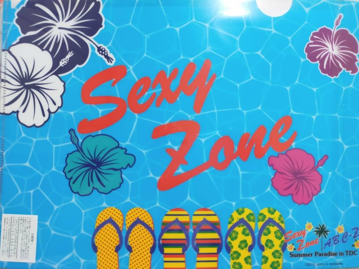 SummerParadise 専用ページ Amazon.co.jp: Summer Paradise 2017[Blu-ray] : オムニバス